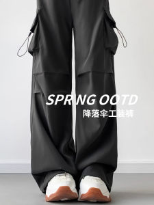 กางเกงทำงานผ้าไหมน้ำแข็งแห้งเร็วสำหรับเด็กผู้หญิง กางเกงขายาวทรงหลวมฤดูร้อน 2025 กางเกงขายาวทรงหลวมสำหรับเด็กโต ชุดทหาร