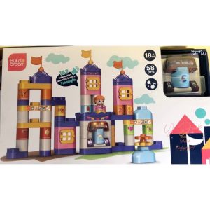 High Quality Pediasur Blocks World Interactive Learning Block with music