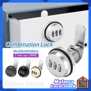 20mm Cabinet Door Lock 3 Digit Smart Cam Code Combination Password Code Zinc Alloy Drawer Security Mailbox Lock Hardware Lock