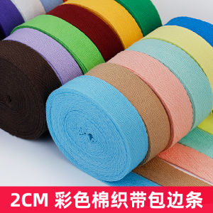 Cotton Color Strap Cloth Accessories Woven Canvas Woven Belt Trim Herringbone Strap Rope Rolled Ribbon Fabric