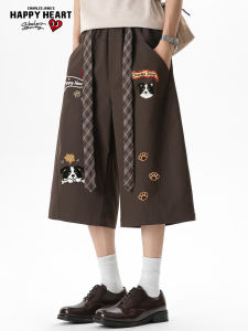 CHARLES JANGS HAPPY HEART | Summer Thin Loose Drape Pants Seven Eighths Trousers