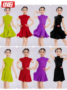 QVEi | Latin Dance Competition & Exam Costume Large Skirt