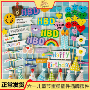 Graduation Season Bear Cake Bucket Decoration Plugin Birthday Sweet Table Mini Birthday Cap Flower Card Slot Childrens Day
