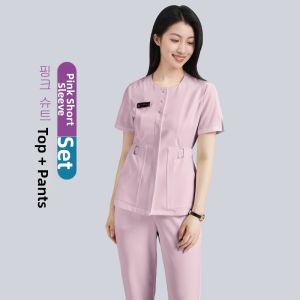 MUSIFAN | High-End Beauty Therapist Uniform Suite
