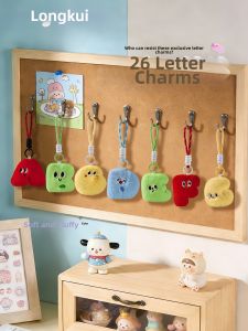 LONGKUI | Cute Letter Decorative Keychain