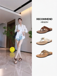 BELLE | Dép Xỏ Ngón Resort