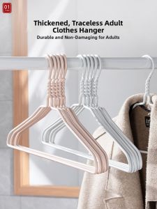 Thickened Anti-Slip Scratch-Proof Hangers
