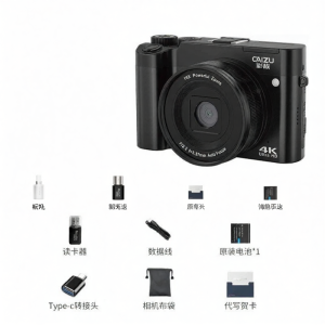 CAIZU | Máy Ảnh Học Sinh Phong Cách CCD Cao Cấp 4K Cao Đỉnh