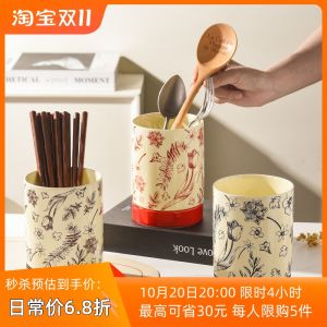 Tủ Đựng Thìa Gốm Sứ Trang Trí Nhà Bếp Tủ Đựng Thìa Và Thìa Bằng Gốm Sứ Đẹp Mắt Giá Để Đồ Ăn Uống Bằng Sắt