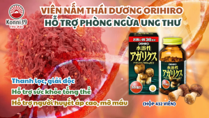 VIÊN NẤM THÁI DƯƠNG ORIHIRO (HỘP 432 VIÊN)