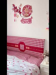 Wedding Elastic Bed Headboard Cover