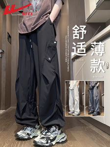 Warrior Mens Summer Thin Loose Straight Leg Workwear Trousers Casual Loose Leggings Comfortable Breathable Quick Dry