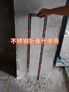 Adjustable 6 Multi Angle Ruler Measuring Foldable Ruler Drill Guide Ceramic Tile Hole Position Sixfold Shape Easy Operation Durable Materials Aluminum Alloy ABS Plastic