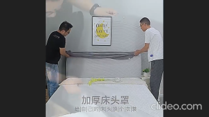 Elastic Headboard Cover Plain / Sarung Penutup Divan Polos Headbed Sandaran Kasur Elastis Spring Bed