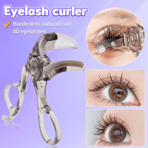 HB 3D Eyelash Curler Borderless Design Long-Lasting Natural Curling Eyelash Fits All Eye Shape