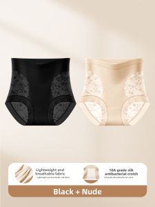 DREAM TIME | Invisible High Waist Butt-Lifting Shaping Pants