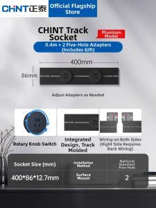 CHNT | Movable Acrylic Smooth Finish Track Socket