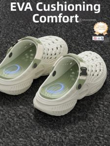 ECAC | Anti-slip Anti-odor Thick-soled Summer Shoes