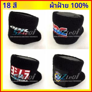 Moto ถุงเก็บน้ำมันเบรกหน้าสำหรับรถยนต์ฮอนด้า CBR600RR CBR1000RR CBR1100XX CBR893RR CBR900RR CBR919RR CBR954RR มอเตอร์ไซค์