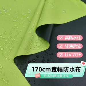 ผ้าพันร่มกันฝนน้ำหนักเบา นุ่ม ทนแดด กันน้ำ ผ้าอ็อกซ์ฟอร์ด กาวดำ ผ้าปูนบ้าน พื้นผิวเรียบ เข้ากันได้ตลอดทั้งปี