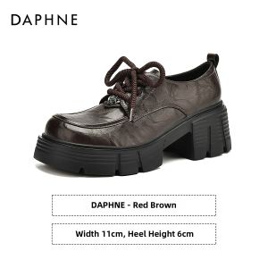 Daphne | Commute-friendly Loafers British Style
