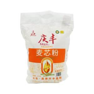 Additive-free Pure Wheat Flour for Buns and Steamed Buns 5 Pounds