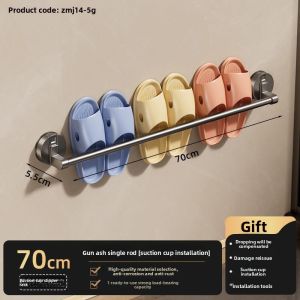 MONLEYTA | Bathroom Slipper Rack Suction Cup Wall Mounted Shoe Holder Storage Shelf Toilet Entrance Organizer German Design No Drilling