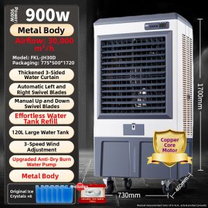 CAMEL | Industrial Cooling Environmentally Friendly Air Conditioner Fan