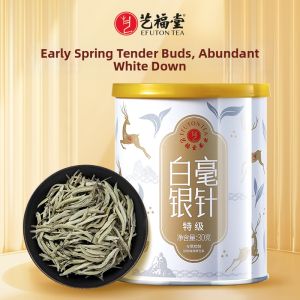EFUTON TEA | Special Grade Premium White Tea Canned 30g