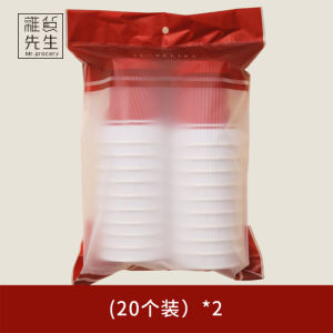 Wedding Celebration Disposable Paper Cups Red Double Happiness Character Home Use Mr Grocery PD Ls Cartoon Design