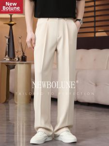 NEW BOLUNE | Ice Silk Loose Straight-leg Summer Pants
