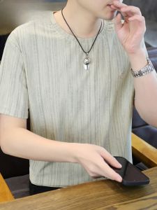 HENGYUANXIANG | Hengyuanxiang Mens Short Sleeve T-Shirt Ice Silk Cool Feeling Round Neck Summer New Style Fashion Urban Standard Fit Basic Youth