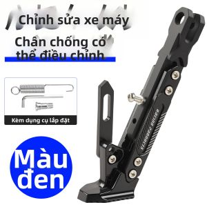 LIMATI | Chân Đế Xe Máy Chống Trượt Chống Gỉ Điều Chỉnh Được