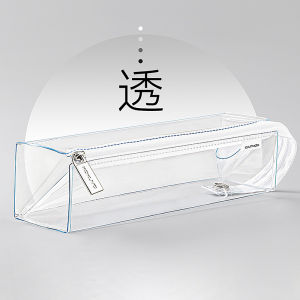 Kokuyo Transparent Large Capacity Pencil Case Exam Special Stationery Bag Business Supplies Study Tools Pure Color PVC Material