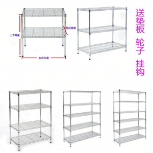 MEISITEKEKE | Stainless Steel Multi-level Storage Shelf 4 Layers