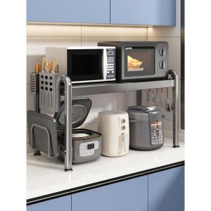 Quality Microwave Oven Shelf Kitchen Counter Multi-Function Oven Rack Home Use Rice Cooker Pot Stand Carbon Steel Material