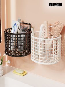 Wall-Mounted No-Drilling Large Capacity Organizer Bucket