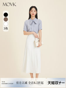 White A-Line Mini Skirt for Women Elegant High Waist Pleated Polyester Fiber Summer New Arrival Office Interview Skirt