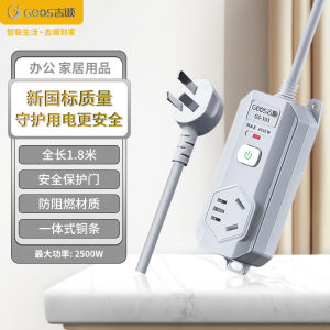 สายไฟฟ้าแบบพับได้แบบพิเศษขนาดใหญ่พร้อมสวิตช์ป้องกันการล้ำเกิน สายไฟแบบพับได้หลายช่องสำหรับใช้ในบ้าน