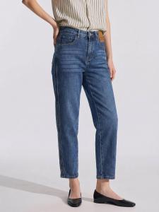 Basic House | Slim Straight Blue Jeans Summer Casual Workwear