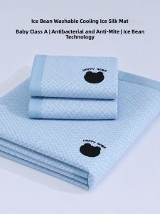 KAMONI | Cooling Summer Bed Sheet Set A-Class Baby-friendly Machine Washable 3pcs