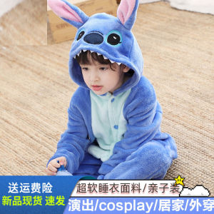 Đồ Ngủ Hóa Trang Halloween Stich Trang Phục Biểu Diễn Hoạt Hình Đồ Ngủ Trang Phục Hóa Trang Cho Trẻ Em Đồ Ngủ Hoạt Hình Mùa Đông Cho Trẻ Em