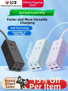 Bull | Safe Fast Charging Small Power Bank Nitride Gallium Socket 20W 30W