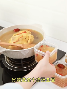 AOJN กล่องบรรจุซุปแช่แข็งปิดผนึกพิเศษสำหรับตู้เย็นภาชนะเก็บอาหารสด