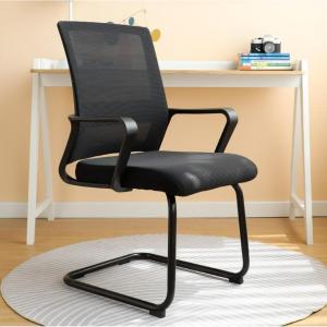 Ergonomic Comfortable Office Chair