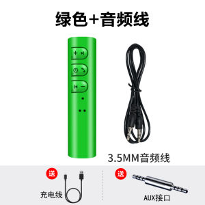 บลูทูธ 5.0 เครื่องรับสัญญาณเสียงรถนําทางโทรอะแดปเตอร์AUXเครื่องขยายเสียงโทรศัพท์มือถือZDBMยี่ห้อไร้สายอุปกรณ์ส่งสัญญาณเสียง