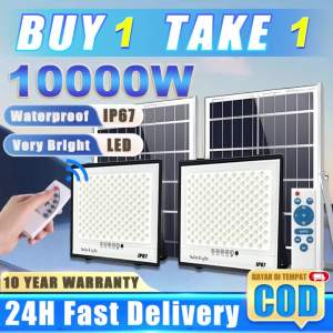 BUY 1 TAKE 1 Solar Lights With Solar Panel 10000W Outdoor Lighting Solar Flood Light Garden Lamp Room Night Light Bulb for courtyard automatic with remote