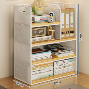 evesigar | Book and Stationery Organizer Desk Organizer