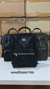BigBagsThailand กระเป๋า กระเป๋าสะพายหลัง กระเป๋าเป้ กระเป๋าถือ Backpack 14 นิ้ว รุ่น R72396