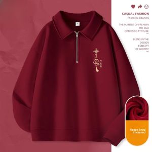 Jeanswest Womens Hoodie Winter Thickened Fleece Half Zipper Snake Year Lucky Clothes Long Sleeve Polo Collar Street Style